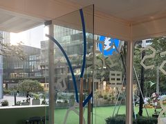 -Raaawr冷压果汁(万象前海店)