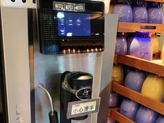 -乐天大喜屋(创兴广场店)