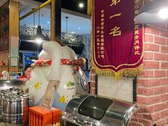 -拿渡麻辣香锅(幸福港湾店)