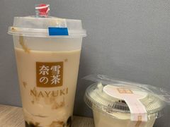 宝藏茶系列-奈雪的茶(花城汇中区PRO店)