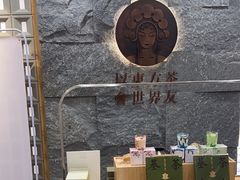 -霸王茶姬(正佳广场店)