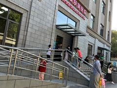 -上海市皮肤病医院(武夷路院区)