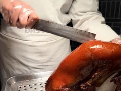 -煜丰汴京烤鸭(福彩路店)