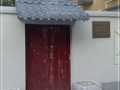 -二楼南书房
