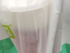 -奈雪的茶(中储能店)