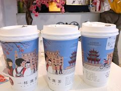 -一杯潮茶·专注潮汕茶饮(十二中创始店)