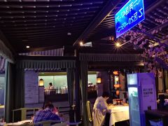 -桂满陇天书(南京德基旗舰店)
