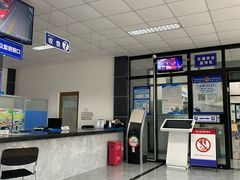 -北京市二清机动车检测场有限公司