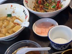 -富正毅三下锅连锁(三店)