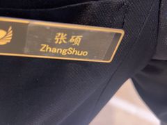 -北京歌华开元大酒店
