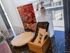 -老乾杯和牛烧肉(王府中环店)