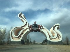 -库伦旗银沙湾旅游景区