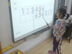 -吉而慧幼儿园-原红黄蓝幼儿园(世华水岸园)