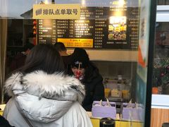 -味正点车轮饼可丽饼(南禅寺店)