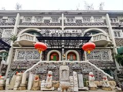 -天津五大道文化旅游区