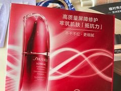 -远大购物中心(南岗店)