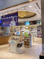 -美德因妇儿医院