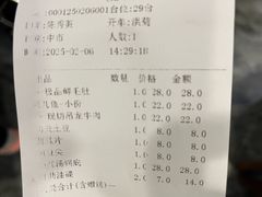-小王少龙火锅(沙南街店)