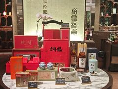 -湖滨28中餐厅·西湖宴·杭州君悦酒店