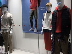-优衣库(天津贵和购物中心店)