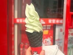 -兴龙广缘超市(奥体中心店)