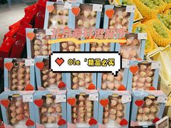 -Olé精品超市(北京合生汇店)
