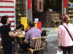 -丁阿纸面馆