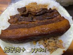 -刘小忙把子肉(北园大街总店)