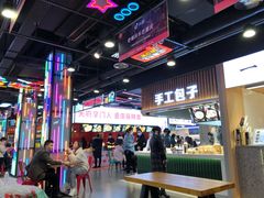 -八一好吃街·高品美食广场