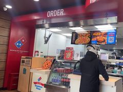 -达美乐比萨(文三路店)