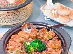 -小六汤包砂煲菜(文景路店)
