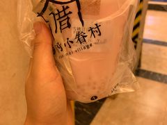 -厝内小眷村(新北万达店)
