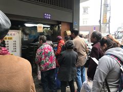 -朱记小郑酥烧饼(建康路店)