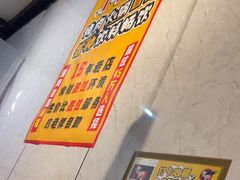-贺野·自助炭火烤肉(紫藤路店)