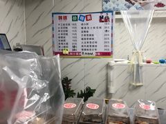 -南大门韩糕(后埭溪路店)
