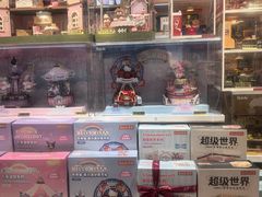 -九木杂物社(大族广场店)