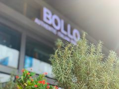 -BOLLO意大利餐厅(龙山万物工场店)