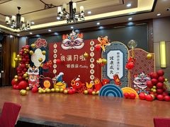 -丰尔粥食·顺德鱼生·干蒸排骨顺德菜(大良分店)