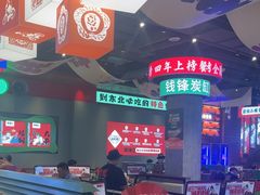 -钱锋炭缸烧烤(南湖大路总店)