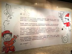 -中华世纪坛