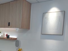 -华集正·专业正骨推拿(集美店)