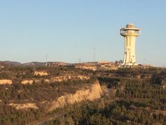-五龙城郊森林公园