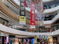 -上海颛桥万达广场