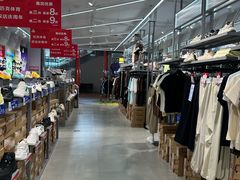 -首创奥特莱斯(北京店)