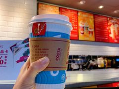 红石榴丝绒茶拿铁-COSTA COFFEE(龙德广场店)