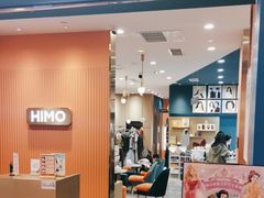 -海马体照相馆(新南凯德广场店)