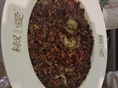 -椒爱水煮鱼川菜(皇姑万象汇店)