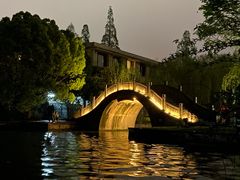 -良子足浴(湖滨店)