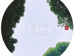 -桂林灵渠景区
