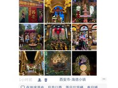 -大慈恩寺(大雁塔)